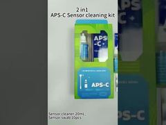 카메라 센서 청소 키트