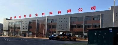중국 suzhou jintai antistatic products co.ltd 회사 프로필