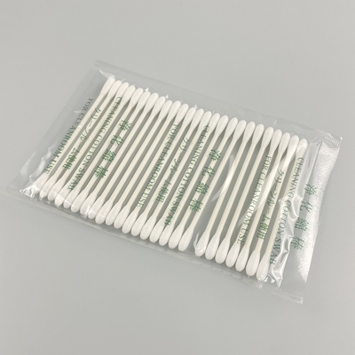 큰 라운드 해드 3 인치 산업적 면은 뒤스틀스 25 PC를  발아시킵니다