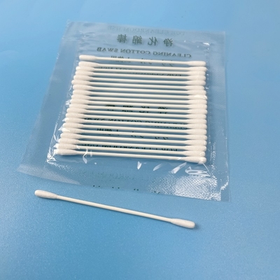 BB-001 더블 라운드 코튼 싹 산업 25pcs 가방 핸들 소재 종이