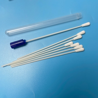 일관성 있고 정확한 표본 결과를 위해 145mm 흰색 표본 수립 스랩