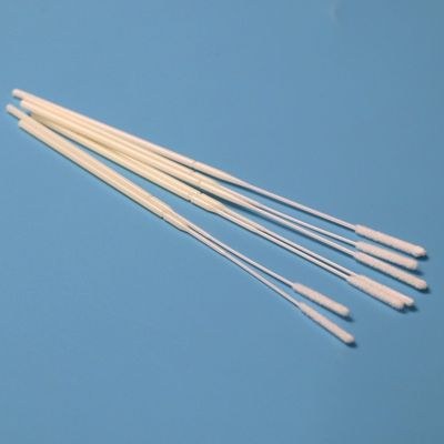 개별적으로 포장된 뭉치 샘플 수집 스랩