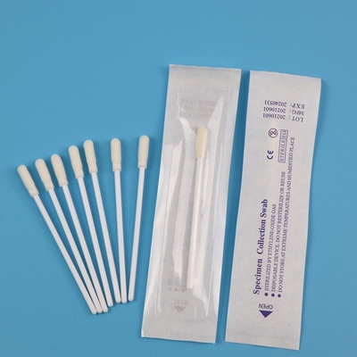 개별 포장된 8cm 표본 수집 면봉, PCR 코 면봉