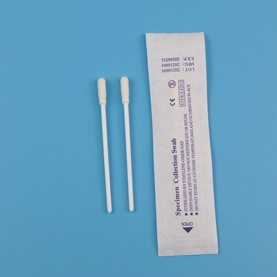 개별 포장된 8cm 표본 수집 면봉, PCR 코 면봉